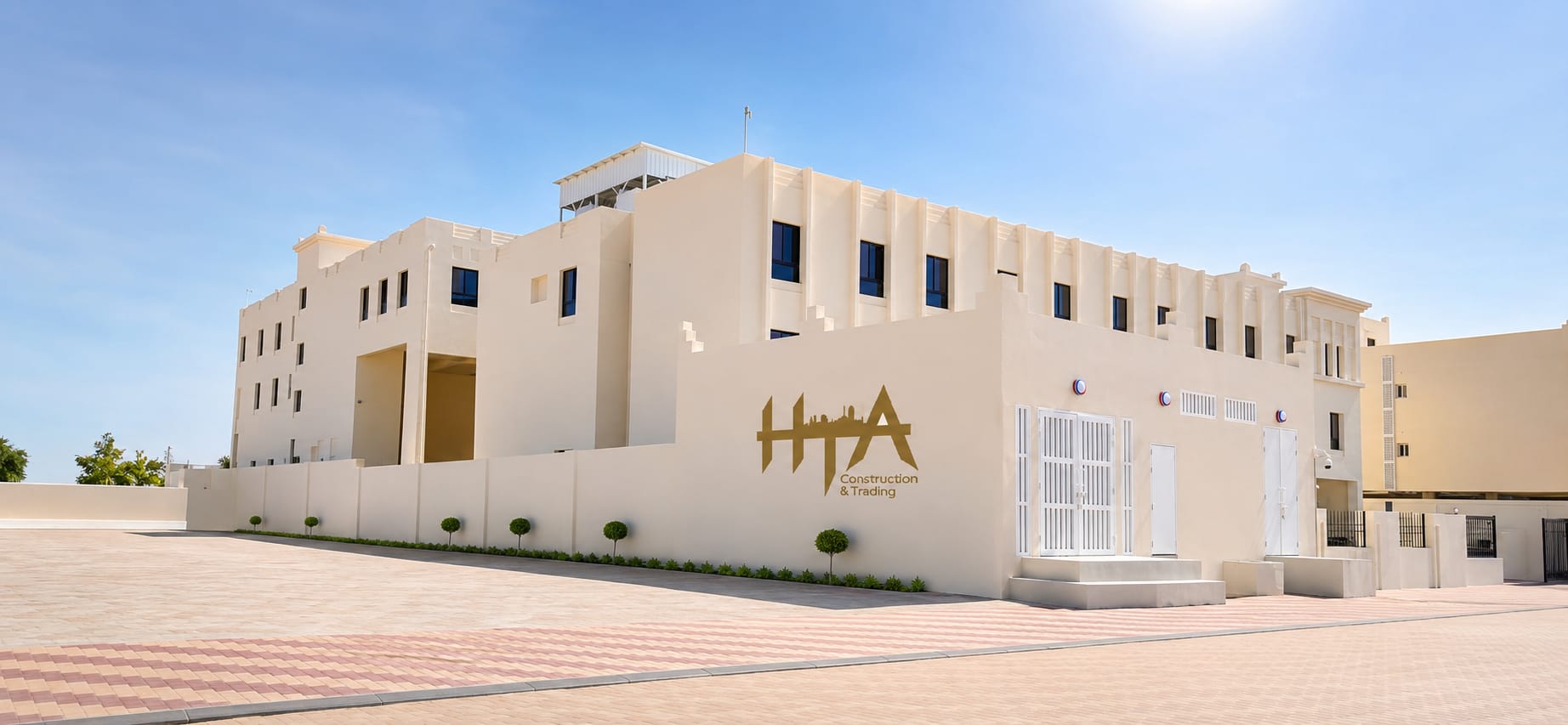 ALWAKRAH ALBADER  image 1