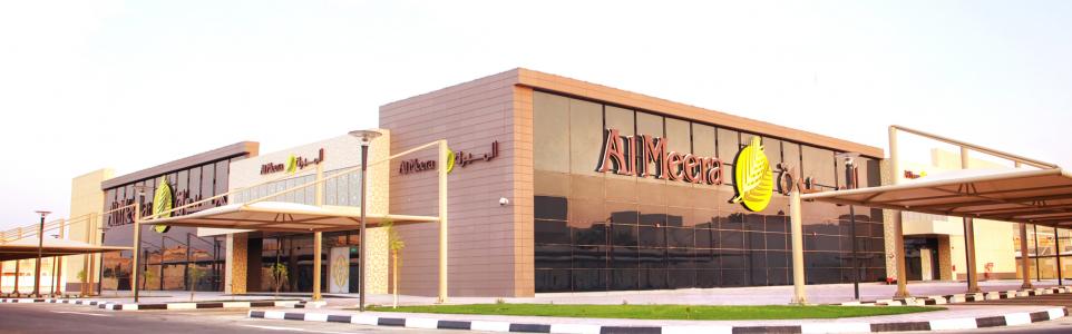 Almeera Algarafah , Almeera Al-Qutaifiah , ALMEERA IZGHAWA image 5